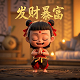 热血江湖怎么搬砖挣钱一天多少钱